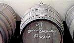 Willkommen im Weingut Emrich-Montigny